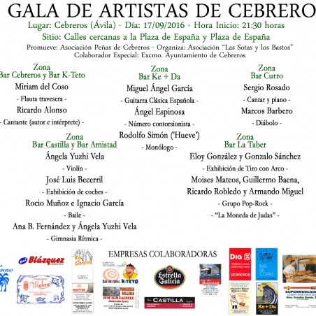 I Gala de Artistas de Cebreros