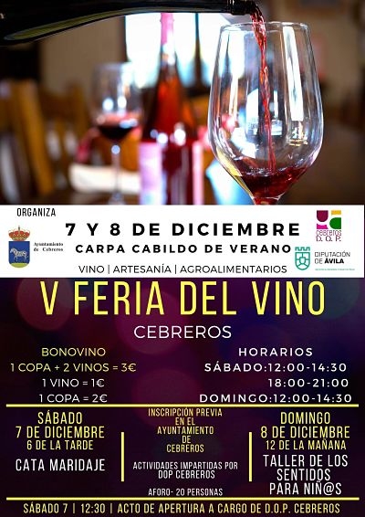 V FERIA DEL VINO