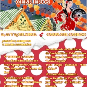 Feria de abril 2023 def1