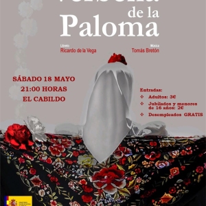 Circuitos escenicos la verbena de la paloma1
