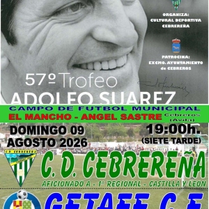 Trofeo adolfo suarez1