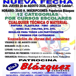 Concurso de artes plasticas 20261